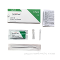 COVID-19 Antigen Test Cassette-Nasopharyngeal Swab(1pcs/box)